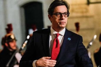 Prijetnju bombom danas dobio i kabinet predsjednika Sjeverne Makedonije Prijetnju bombom danas dobio i kabinet predsjednika Sjeverne Makedonije