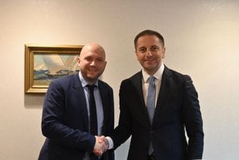 Šehović-Zaracin: Izabrati sudije Ustavnog suda, Crna Gora da se hitno vrati na evropski kolosjek Šehović-Zaracin: Izabrati sudije Ustavnog suda, Crna Gora da se hitno vrati na evropski kolosjek