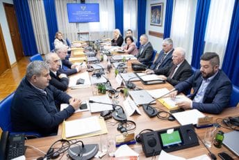 Danas nastavak konsultativnih saslušanja kandidata za Sudski savjet Danas nastavak konsultativnih saslušanja kandidata za Sudski savjet