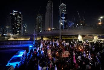 Desetine hiljada Izraelaca ponovo protestuje protiv reforme pravosuđa Desetine hiljada Izraelaca ponovo protestuje protiv reforme pravosuđa