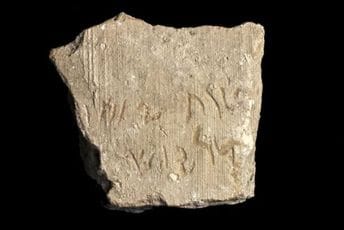 U Izraelu otkriven 2.500 godina star natpis sa imenom cara Darija Velikog