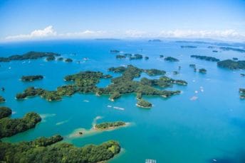 Japan otkrio da ima 7.000 više ostrva nego što je zabilježeno 1987. godine Japan otkrio da ima 7.000 više ostrva nego što je zabilježeno 1987. godine