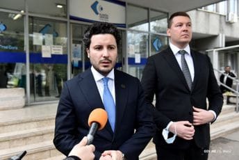 Abazović: O jačanju bezbjednosti u institucijama na vanrednoj sjednici Vlade i sjednici Vijeća za nacionalnu bezbjednost Abazović: O jačanju bezbjednosti u institucijama na vanrednoj sjednici Vlade i sjednici Vijeća za nacionalnu bezbjednost