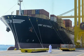 Kontejneri koji su korišćeni tokom Svjetskog prvenstva u Kataru stigli u Tursku kao pomoć žrtvama zemljotresa Kontejneri koji su korišćeni tokom Svjetskog prvenstva u Kataru stigli u Tursku kao pomoć žrtvama zemljotresa