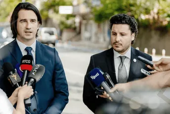 Abazović i Kovač sjutra polažu kamen temeljac za četiri nova objekta u UIKS-u Abazović i Kovač sjutra polažu kamen temeljac za četiri nova objekta u UIKS-u