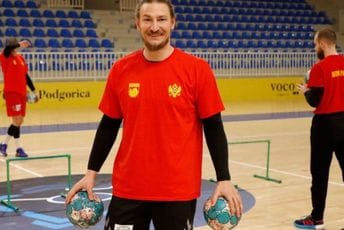 Crnogorski rukometaši dobili novog kapitena: Čast pripala Mirku Radoviću Crnogorski rukometaši dobili novog kapitena: Čast pripala Mirku Radoviću