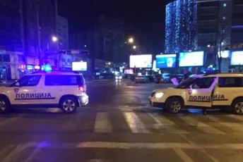 Skoplje: Napadači sa fantomkama ubili dvije osobe u kafiću