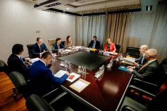 Danas sjednica Vijeća za nacionalnu bezbjednost, prisustvovaće joj 17 učesnika Danas sjednica Vijeća za nacionalnu bezbjednost, prisustvovaće joj 17 učesnika