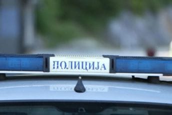 Loznica: U dvorištu škole pronađena bomba Loznica: U dvorištu škole pronađena bomba