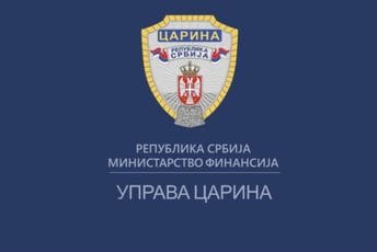 Uprava carina Srbije: Informacija o zapljeni droge – preuranjena Uprava carina Srbije: Informacija o zapljeni droge – preuranjena