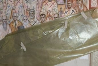 Fleka na zidu, istraga u SPC Fleka na zidu, istraga u SPC