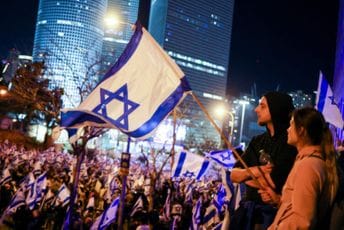 Izrael: Više od 250.000 ljudi na protestu zbog plana o reformi pravosuđa Izrael: Više od 250.000 ljudi na protestu zbog plana o reformi pravosuđa