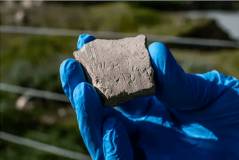 Izraelski naučnici utvrdili da je artefakt za kojeg se tvrdilo da nosi ime cara Darija krivotvorina Izraelski naučnici utvrdili da je artefakt za kojeg se tvrdilo da nosi ime cara Darija krivotvorina