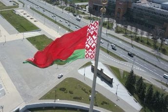 Bjeloruskoj delegaciji odbijen ulazak u Rumuniju