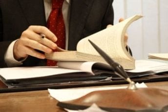 Zbog nestanka struje: CRPS danas neće raditi Ilustracija