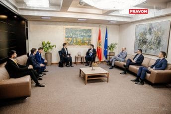 Abazović: Spremnost Vlade da nastavi reforme u oblasti sprečavanja pranja novca i finansiranja terorizma Abazović: Spremnost Vlade da nastavi reforme u oblasti sprečavanja pranja novca i finansiranja terorizma