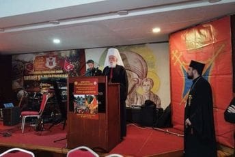 Mihailo: Deviza nove vlasti je prizivanje male Ukrajine u Crnoj Gori Mihailo: Deviza nove vlasti je prizivanje male Ukrajine u Crnoj Gori