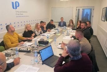 UPCG: Nacrt Zakona o solidarnom doprinosu treba povući iz javne rasprave UPCG: Nacrt Zakona o solidarnom doprinosu treba povući iz javne rasprave