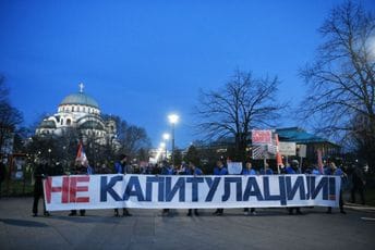 Novo okupljanje radikalnih desničara u Beogradu, protestuju protiv plana za Kosovo Novo okupljanje radikalnih desničara u Beogradu, protestuju protiv plana za Kosovo