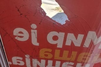 Demokrate: Mafijaši su nam opet demolirali prostorije u Nikšiću Demokrate: Mafijaši su nam opet demolirali prostorije u Nikšiću