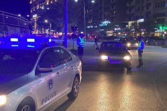 Pucnjava u hotelu u Prištini: Jedna osoba ubijena Pucnjava u hotelu u Prištini: Jedna osoba ubijena