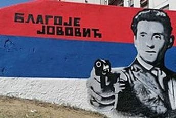 Mit o jednom dezerteru kao atentatoru na Anta Pavelića Mit o jednom dezerteru kao atentatoru na Anta Pavelića