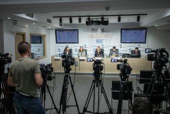 CeMI: Upozoravamo sve da budu obazrivi, šire se lažni podaci CeMI: Upozoravamo sve da budu obazrivi, šire se lažni podaci