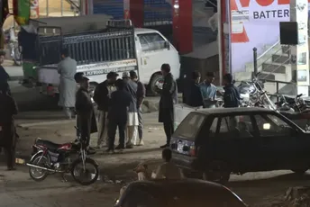 Najmanje 13 žrtava zemljotresa u Avganistanu i Pakistanu Najmanje 13 žrtava zemljotresa u Avganistanu i Pakistanu