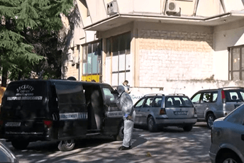 Miljkoviću određen pritvor zbog opasnosti od ponavljanja krivičnog djela i bjekstva Miljkoviću određen pritvor zbog opasnosti od ponavljanja krivičnog djela i bjekstva