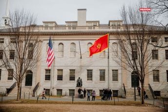 Crnogorska zastava po prvi put na Harvardu Crnogorska zastava po prvi put na Harvardu