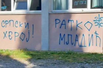 Prekrečen grafit posvećen Ratku Mladiću, traže počinioca Prekrečen grafit posvećen Ratku Mladiću, traže počinioca