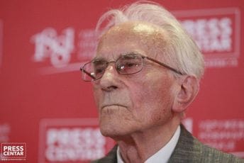 Jakov provrtni Jakov provrtni