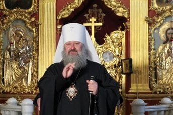 Optužen za saradnju sa Rusijom i međuvjersku mržnju: Pavelu pozlilo u sudnici u Kijevu Optužen za saradnju sa Rusijom i međuvjersku mržnju: Pavelu pozlilo u sudnici u Kijevu