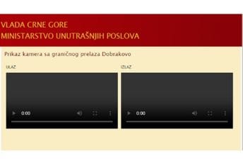 Kamere MUP-a na graničnim prelazima isključene Kamere MUP-a na graničnim prelazima isključene
