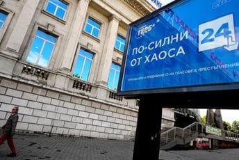 Nevjerovatno: Ni juče u Bugarskoj ništa nije riješeno, najvjerovatnije će morati na još jedne izbore Nevjerovatno: Ni juče u Bugarskoj ništa nije riješeno, najvjerovatnije će morati na još jedne izbore