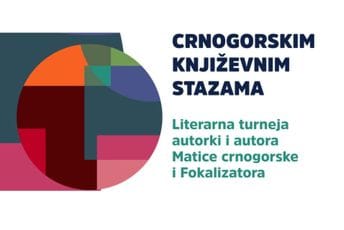 Crnogorskim književnim stazama: Literarna turneja u Bijelom Polju Crnogorskim književnim stazama: Literarna turneja u Bijelom Polju
