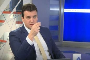 Milović: Mašite zastavom koju najviše volite, zakon koji reguliše upotrebu nacionalnih simbola relikt prošlosti