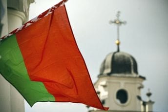 Lukašenkov saveznik koji je postao opozicionar osuđen na 17 godina zatvora Lukašenkov saveznik koji je postao opozicionar osuđen na 17 godina zatvora