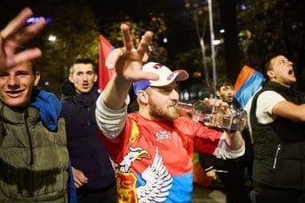 Istorijska noć (II) Istorijska noć (II)