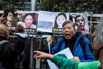 Dva kineska advokata za ljudska prava osuđena na više od po 10 godina zatvora Dva kineska advokata za ljudska prava osuđena na više od po 10 godina zatvora