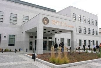 Ambasada SAD-a: Nećemo mirno gledati Dodikovo potpirivanje novog sukoba u Bosni i Hercegovini Ambasada SAD-a: Nećemo mirno gledati Dodikovo potpirivanje novog sukoba u Bosni i Hercegovini