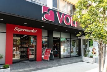 Voli market u centru Podgorice je ponovo otvorio vrata za svoje potrošače Voli market u centru Podgorice je ponovo otvorio vrata za svoje potrošače