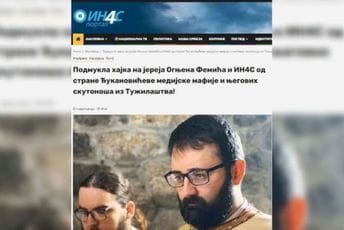 Nemoć države Nemoć države