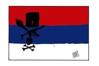 Traktat o pomirenju: Nove/stare „istine“ Traktat o pomirenju: Nove/stare „istine“