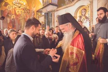 Joanikije Milatoviću: Visoku dužnost da obavljate uspješno, na radost građana Joanikije Milatoviću: Visoku dužnost da obavljate uspješno, na radost građana
