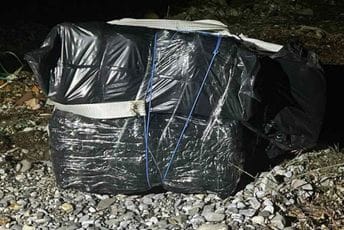 UP: U blizini GP Grnčar pronađeno preko 54 kilograma marihuane UP: U blizini GP Grnčar pronađeno preko 54 kilograma marihuane