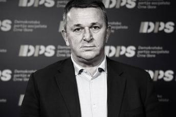 DPS: Vučelić ostavio neizbrisiv trag u razvoju Podgorice DPS: Vučelić ostavio neizbrisiv trag u razvoju Podgorice