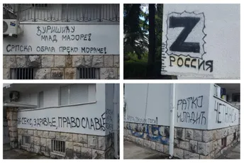 "Đurišiću mlad majore" i "Z" na fasadi u Podgorici "Đurišiću mlad majore" i "Z" na fasadi u Podgorici