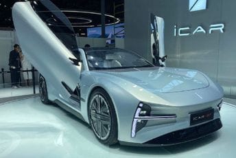 Chery predstavio električni iCar GT Chery predstavio električni iCar GT