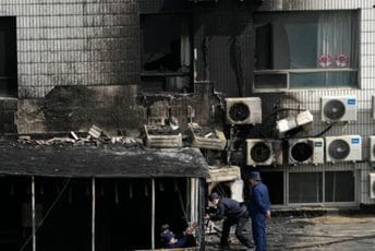 Zbog požara u bolnici uhapšeno 12 osoba, uključujući i direktora, raste broj žrtava Zbog požara u bolnici uhapšeno 12 osoba, uključujući i direktora, raste broj žrtava